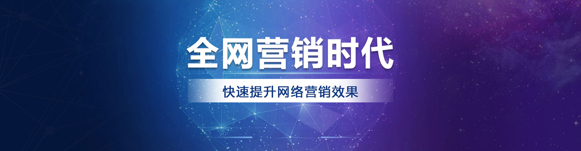 红安百度开户返点